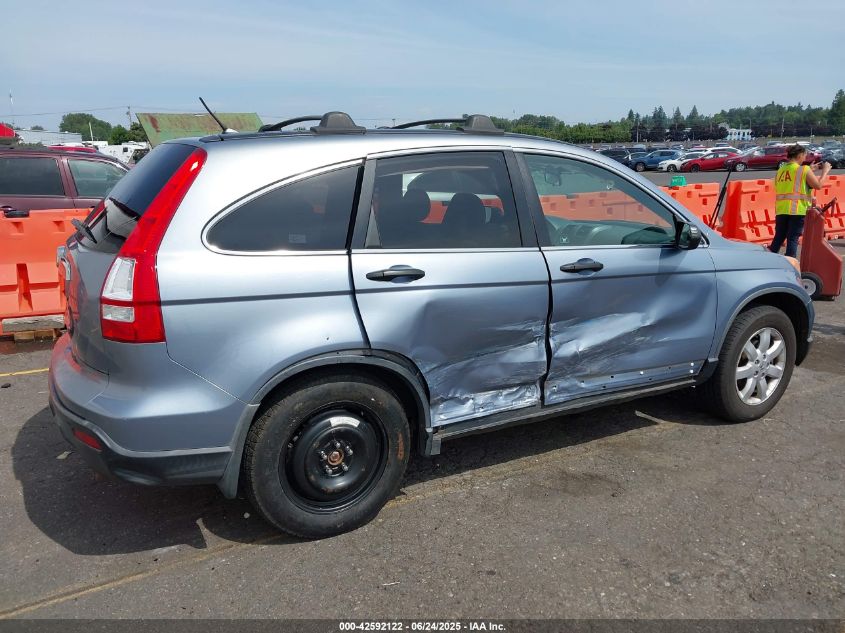 2007 Honda Cr-V Ex VIN: JHLRE48597C072603 Lot: 42592122