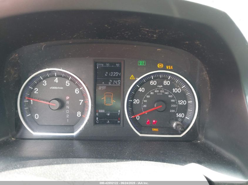 2007 Honda Cr-V Ex VIN: JHLRE48597C072603 Lot: 42592122