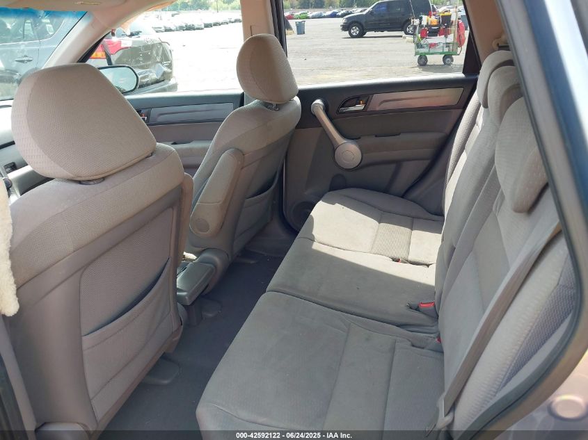 2007 Honda Cr-V Ex VIN: JHLRE48597C072603 Lot: 42592122