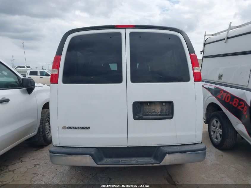 2020 Chevrolet Express 2500 - 1GAZGNFG0L1242492