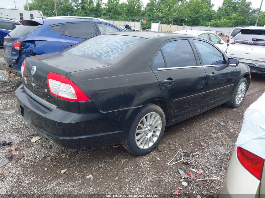 2007 MERCURY MILAN VIN: 3MEHM08187R603419