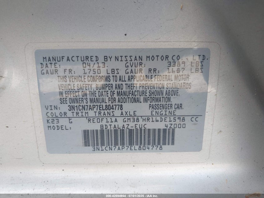 2014 NISSAN VERSA 1.6 S+ - 3N1CN7AP7EL804778