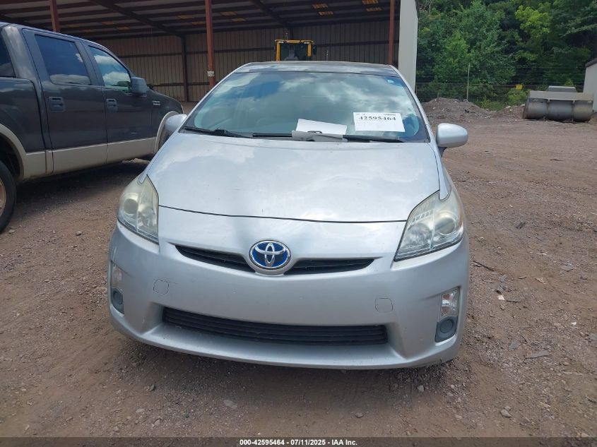 2010 Toyota Prius Iv VIN: JTDKN3DUXA0145153 Lot: 42595464