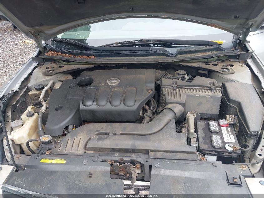 2008 Nissan Altima 2.5 S VIN: 1N4AL21E48N450207 Lot: 42595623