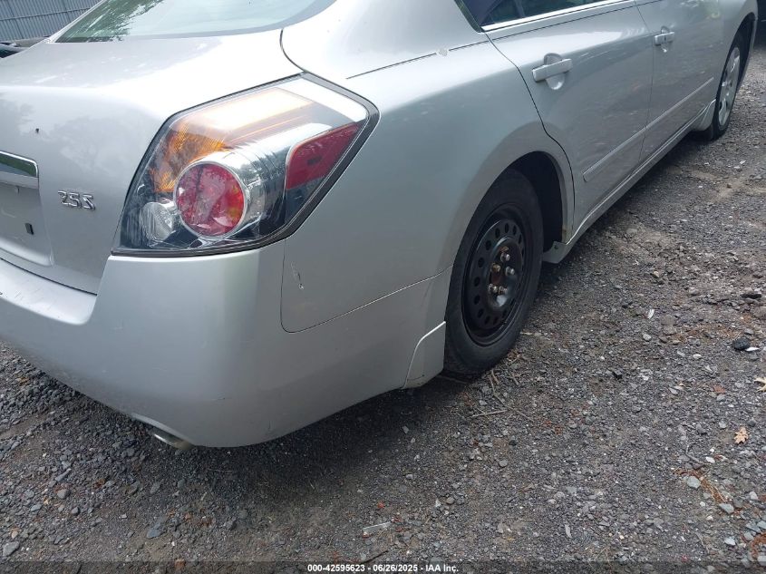 2008 Nissan Altima 2.5 S VIN: 1N4AL21E48N450207 Lot: 42595623