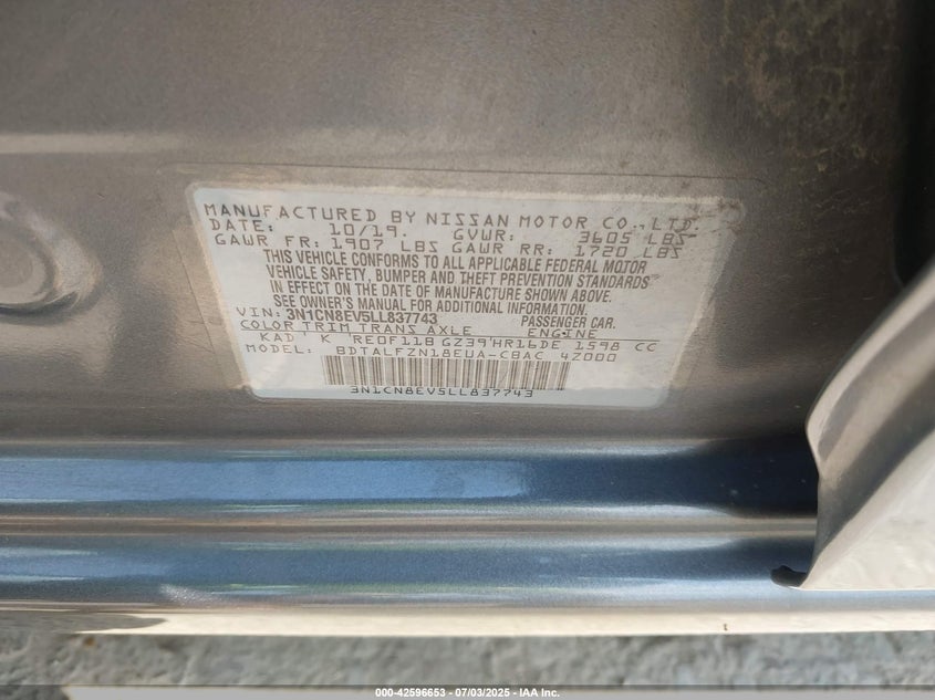 2020 NISSAN VERSA SV XTRONIC CVT - 3N1CN8EV5LL837743