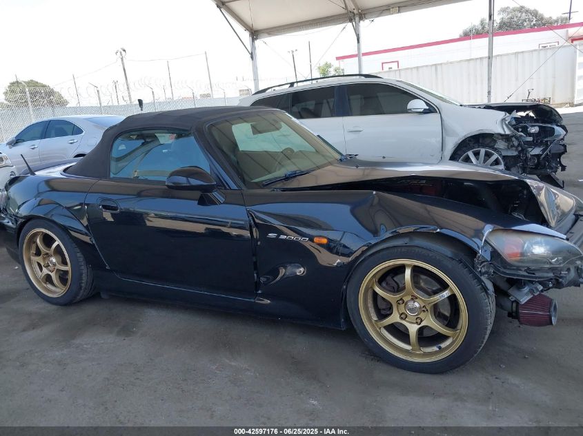 2006 Honda S2000 VIN: JHMAP21416S003398 Lot: 42597176
