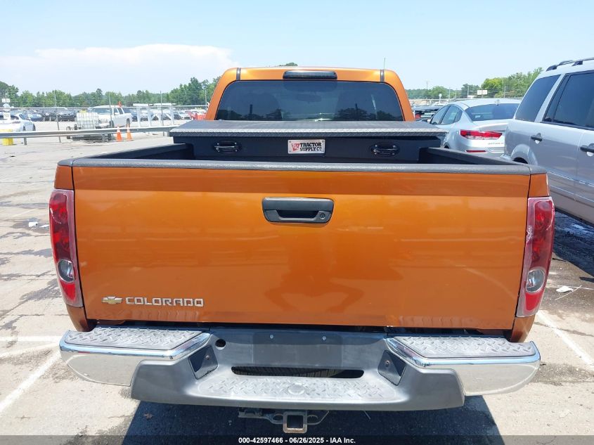 2005 Chevrolet Colorado VIN: XXCDT146X58195644 Lot: 42597466