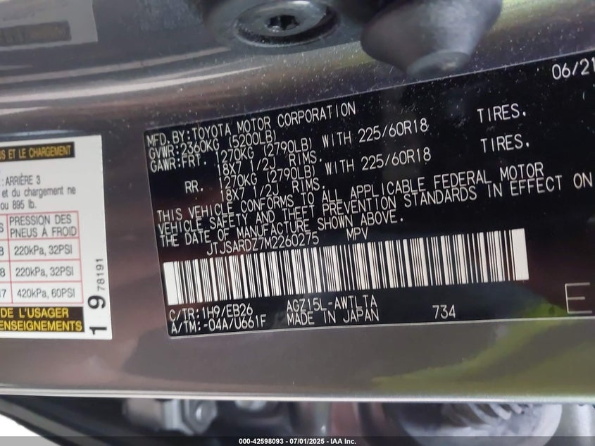 2021 LEXUS NX 300 F SPORT - JTJSARDZ7M2260275