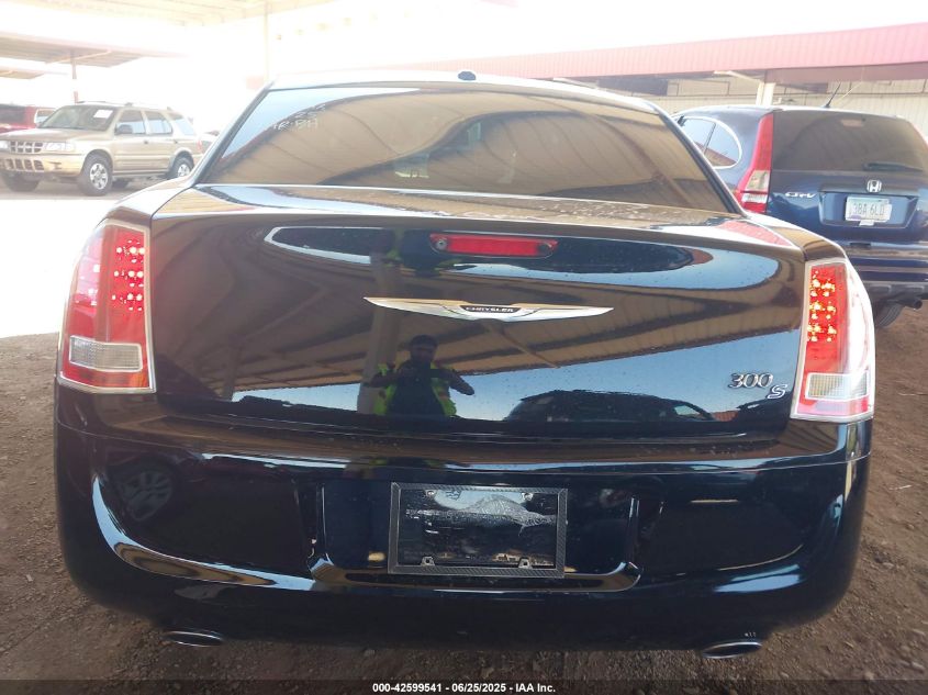 2014 Chrysler 300 300S VIN: 2C3CCABG7EH206976 Lot: 42599541