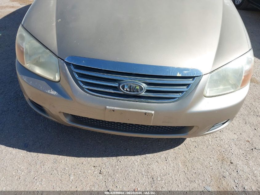 2008 Kia Spectra Ex VIN: KNAFE122085508156 Lot: 42599804