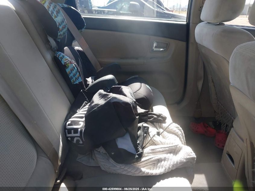 2008 Kia Spectra Ex VIN: KNAFE122085508156 Lot: 42599804