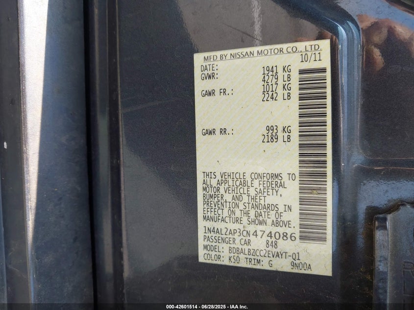 2012 NISSAN ALTIMA VIN: 1N4AL2AP3CN474086