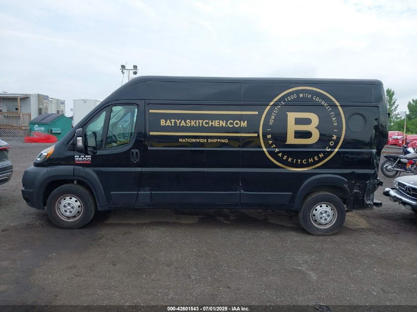 2021 Ram Promaster 2500 High Roof 159 Wb VIN: 3C6LRVDG8ME585020 Lot: 42601543