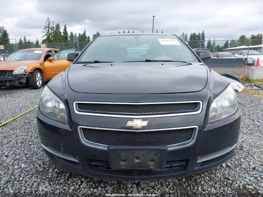 2011 Chevrolet Malibu 2Lt VIN: 1G1ZD5EU7BF191011 Lot: 42602441