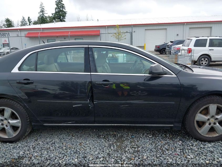 2011 Chevrolet Malibu 2Lt VIN: 1G1ZD5EU7BF191011 Lot: 42602441