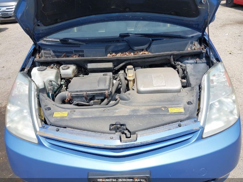 2004 Toyota Prius VIN: JTDKB20U940076145 Lot: 42602744