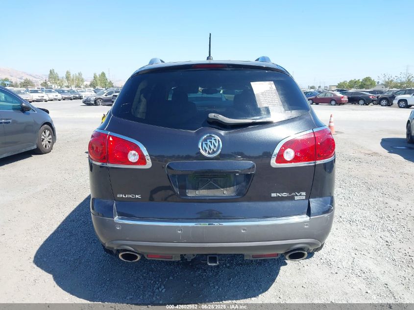 2011 Buick Enclave 2Xl VIN: 5GAKVCED0BJ365591 Lot: 42602952