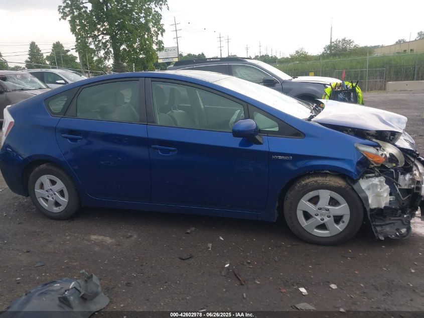 2011 Toyota Prius Two VIN: JTDKN3DU5B0315095 Lot: 42602978