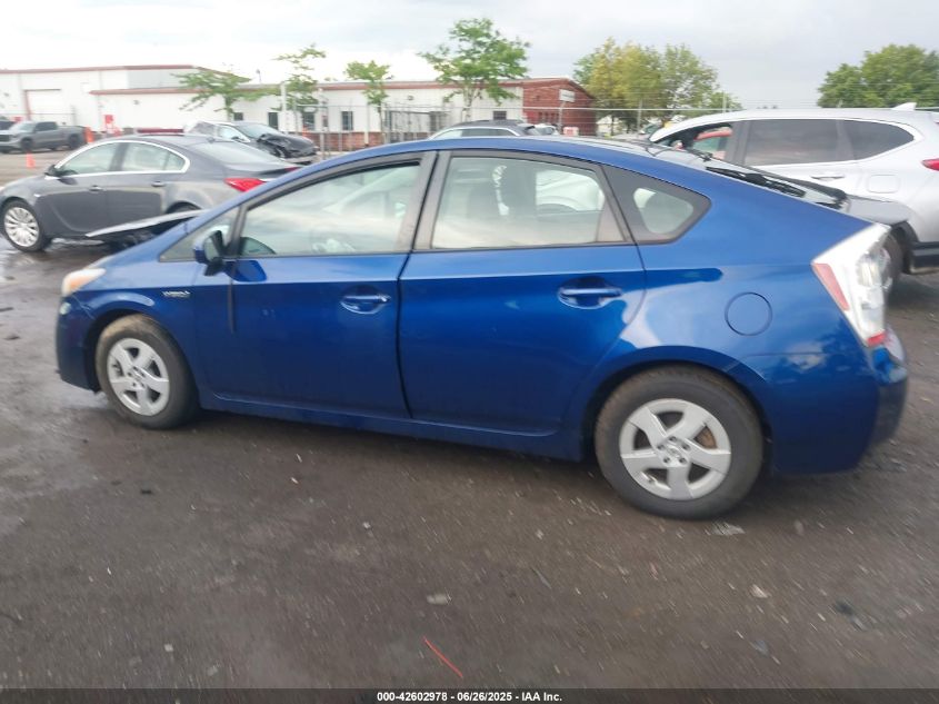 2011 Toyota Prius Two VIN: JTDKN3DU5B0315095 Lot: 42602978