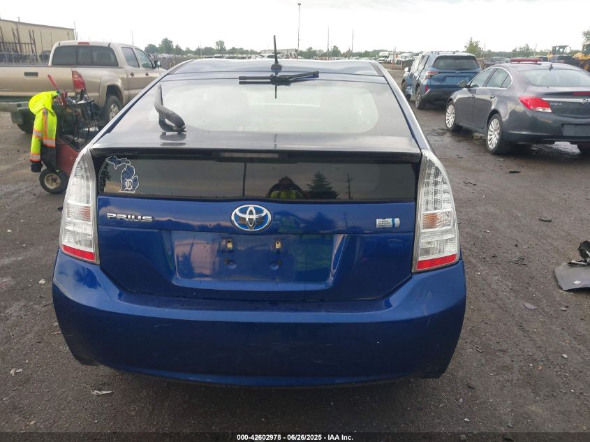 2011 Toyota Prius Two VIN: JTDKN3DU5B0315095 Lot: 42602978