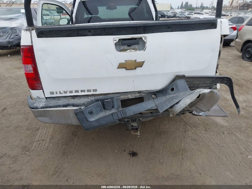 2008 Chevrolet Silverado 1500 Lt1 VIN: 1GCEC14C78Z105116 Lot: 42603235