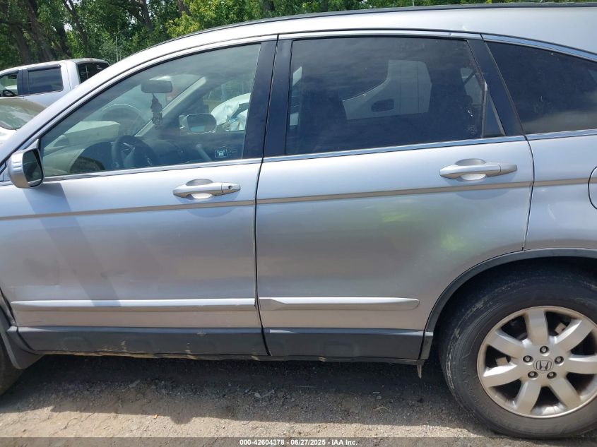 2007 Honda Cr-V Ex-L VIN: JHLRE48777C020064 Lot: 42604378