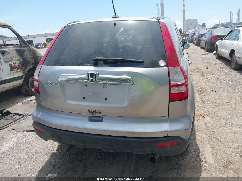 2007 Honda Cr-V Ex-L VIN: JHLRE48777C020064 Lot: 42604378