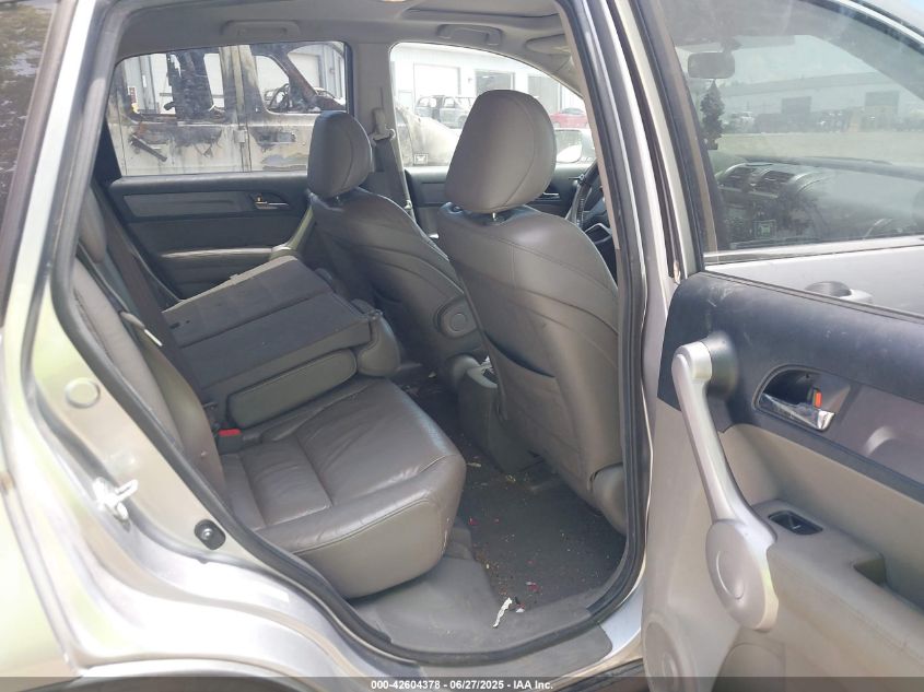 2007 Honda Cr-V Ex-L VIN: JHLRE48777C020064 Lot: 42604378