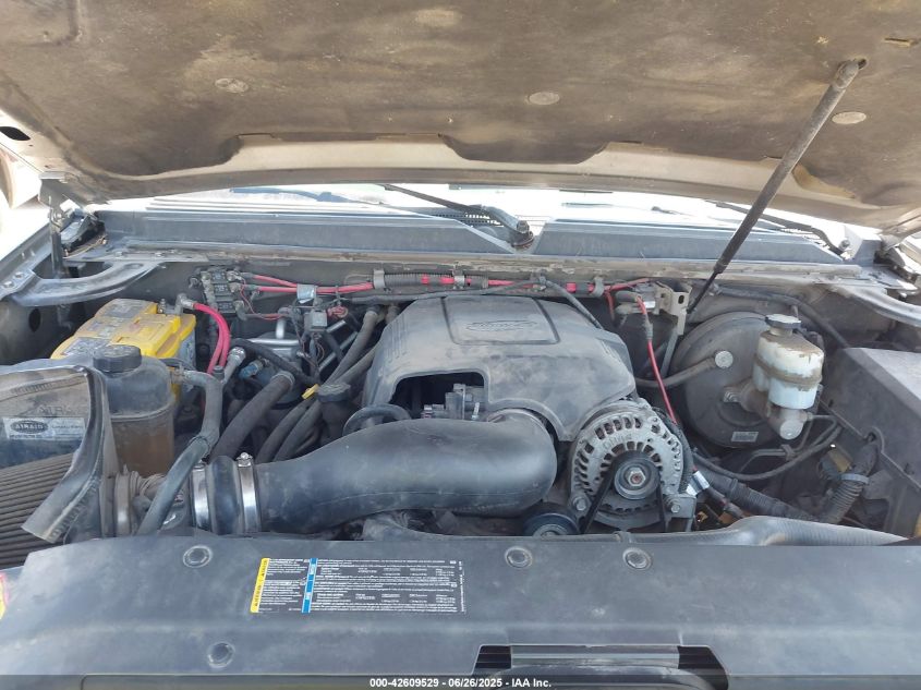 2007 Chevrolet Suburban 1500 Lt VIN: 1GNFK16YX7R405948 Lot: 42609529