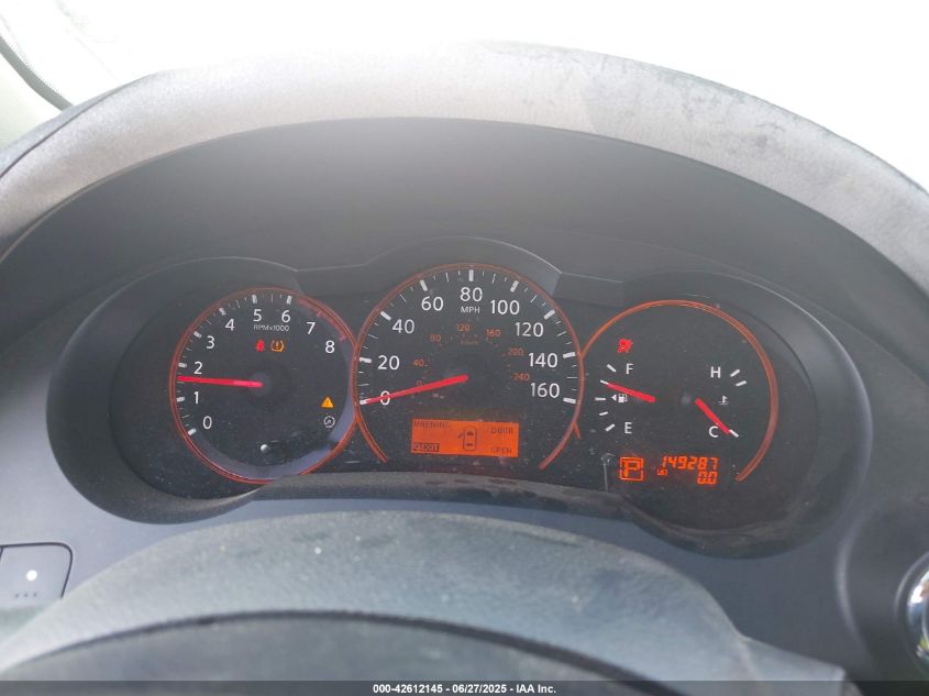 2007 Nissan Altima 2.5 S VIN: 1N4AL21EX7N448623 Lot: 42612145