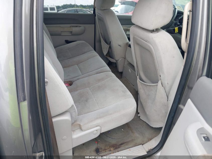 2007 GMC Sierra 1500 Sle1 VIN: 3GTEC13CX7G505462 Lot: 42614102