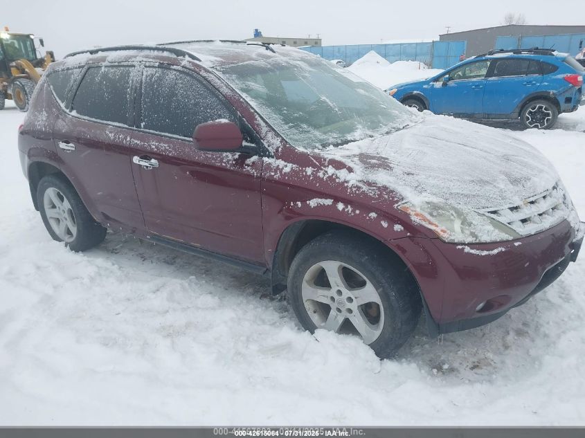 2005 Nissan Murano Sl