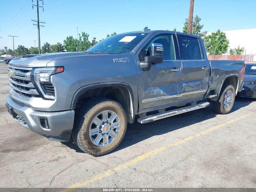 2024 Chevrolet Silverado 2500 - 2GC4YRE75R1109558