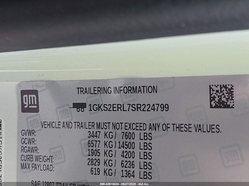 2025 GMC Yukon - 1GKS2ERL7SR224799