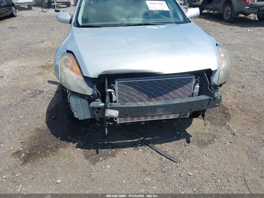 2007 Nissan Altima 2.5 S VIN: 1N4AL21E17C180198 Lot: 42615465