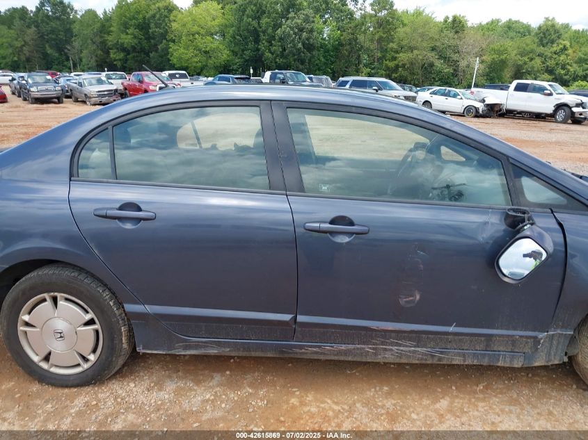 2009 Honda Civic Hybrid VIN: JHMFA36239S018641 Lot: 42615869