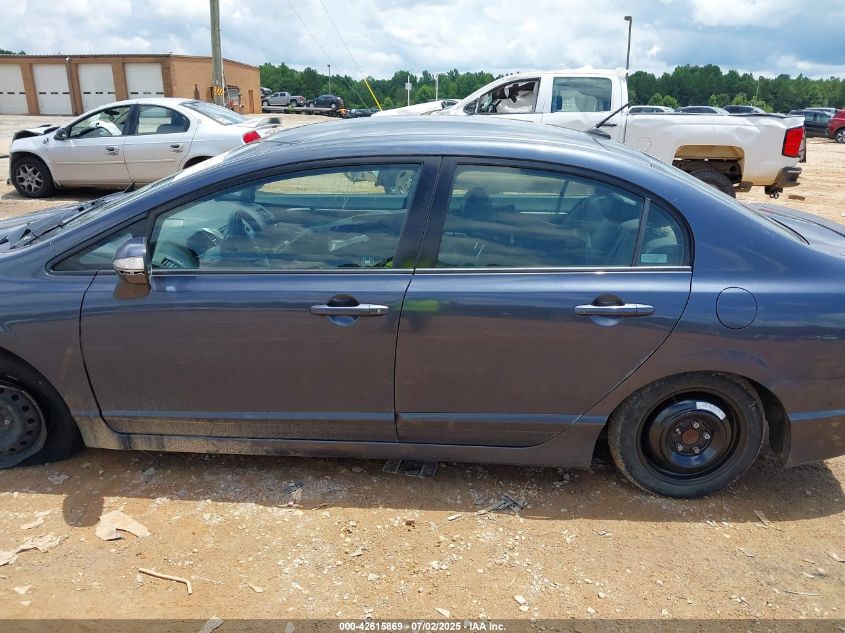 2009 Honda Civic Hybrid VIN: JHMFA36239S018641 Lot: 42615869