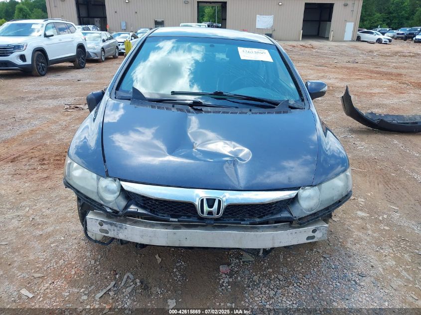 2009 Honda Civic Hybrid VIN: JHMFA36239S018641 Lot: 42615869