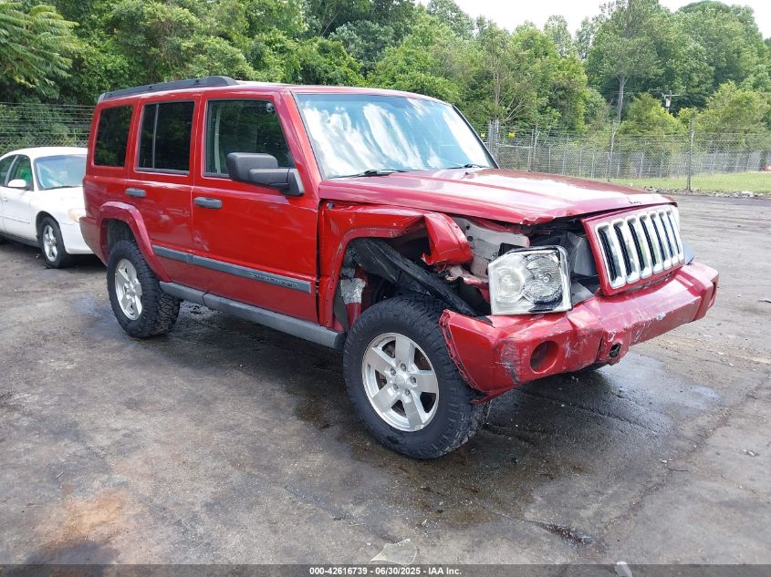 2006 Jeep Commander