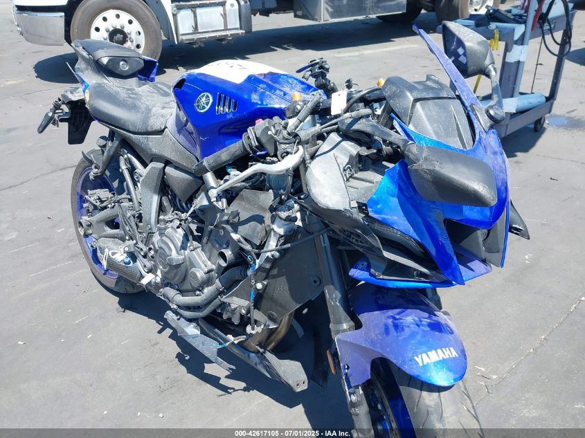 2024 Yamaha Yzfr7 VIN: JYARM38Y1RA002544 Lot: 42617105