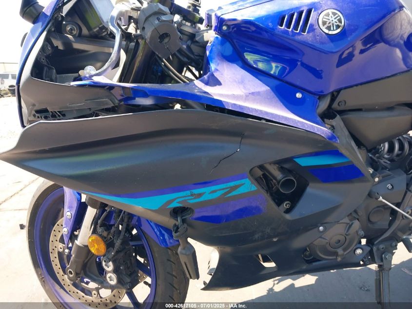 2024 Yamaha Yzfr7 VIN: JYARM38Y1RA002544 Lot: 42617105