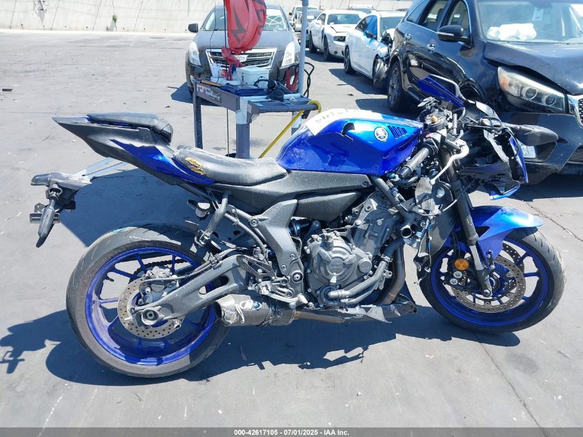 2024 Yamaha Yzfr7 VIN: JYARM38Y1RA002544 Lot: 42617105