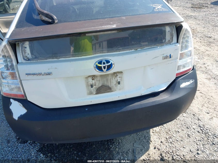 2011 TOYOTA PRIUS VIN: JTDKN3DU5B0323780