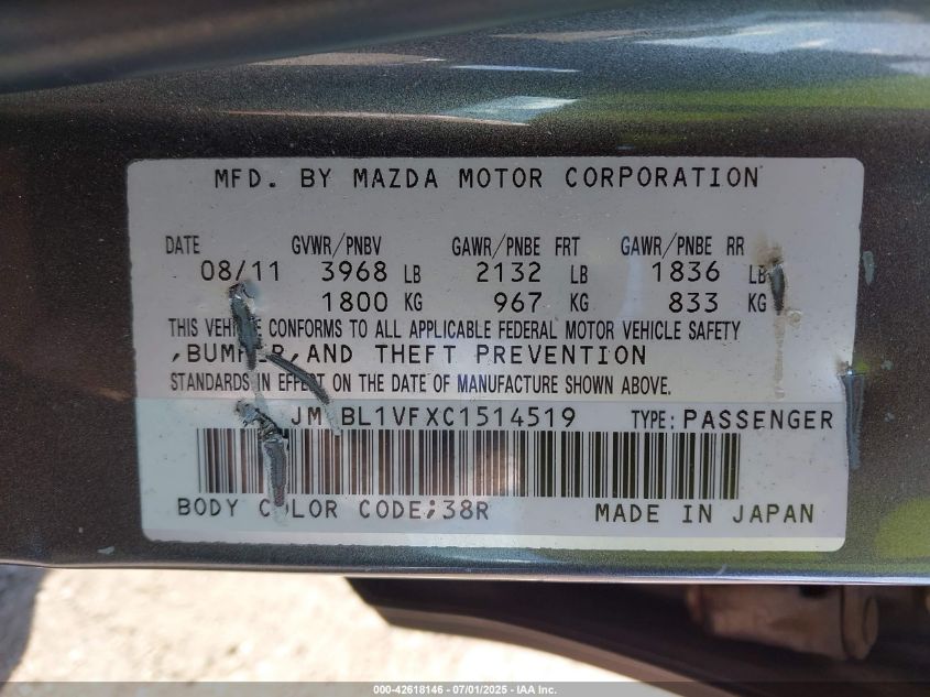 2012 Mazda Mazda3 I Touring VIN: JM1BL1VFXC1514519 Lot: 42618146