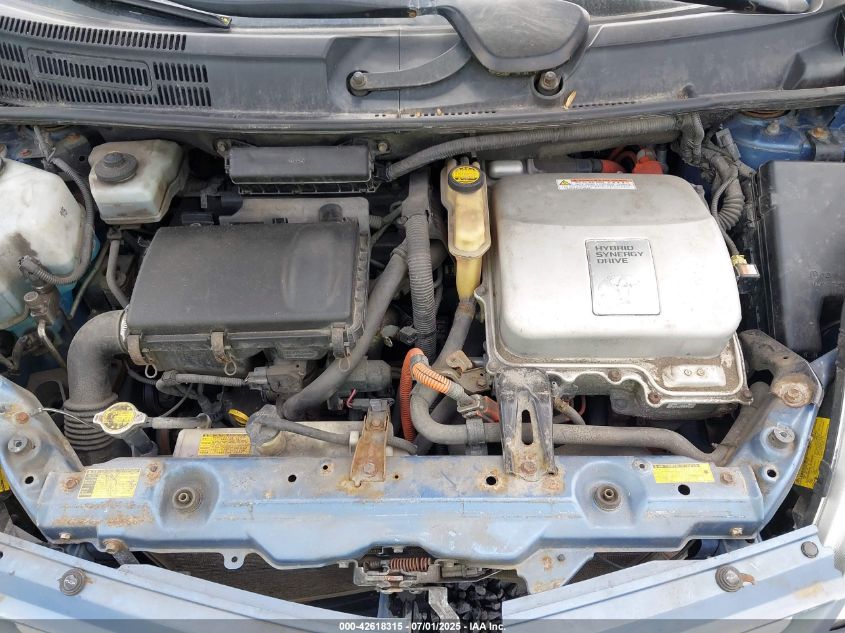 2008 Toyota Prius Touring VIN: JTDKB20U187702476 Lot: 43423711