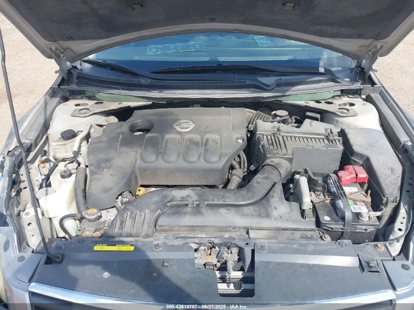 2007 Nissan Altima 2.5 S VIN: 1N4AL21E47C133862 Lot: 42618757