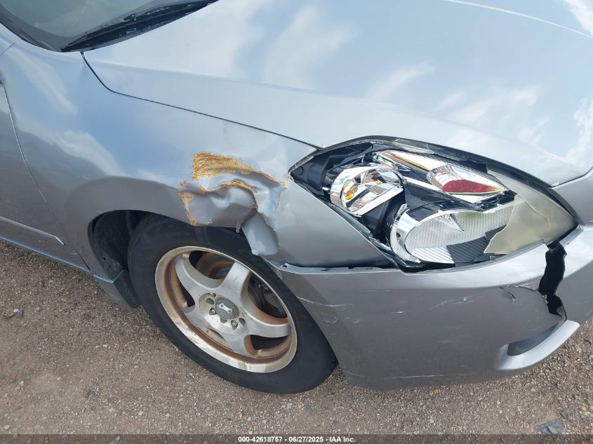 2007 Nissan Altima 2.5 S VIN: 1N4AL21E47C133862 Lot: 42618757