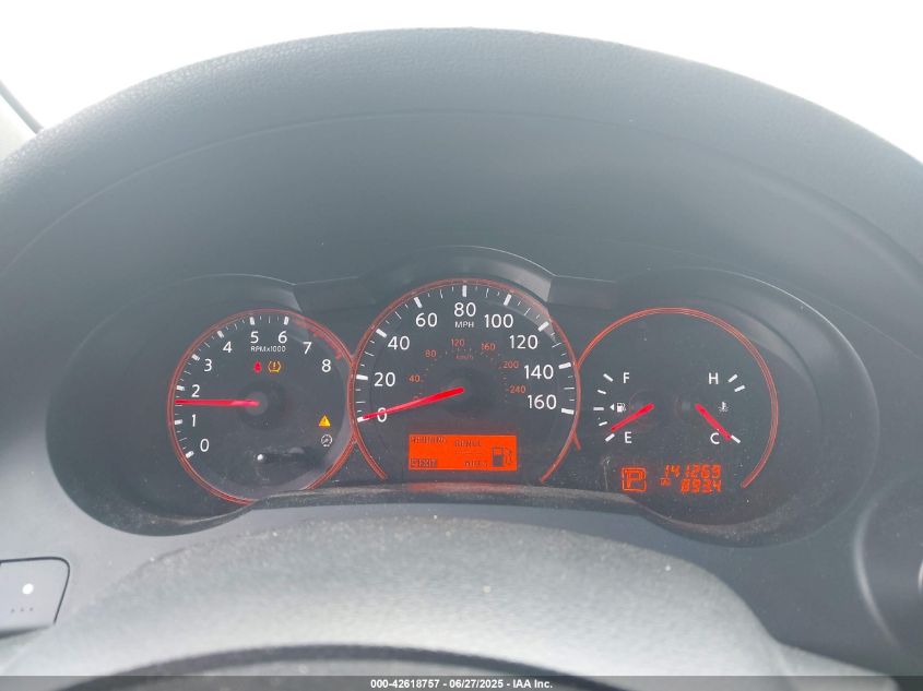 2007 Nissan Altima 2.5 S VIN: 1N4AL21E47C133862 Lot: 42618757