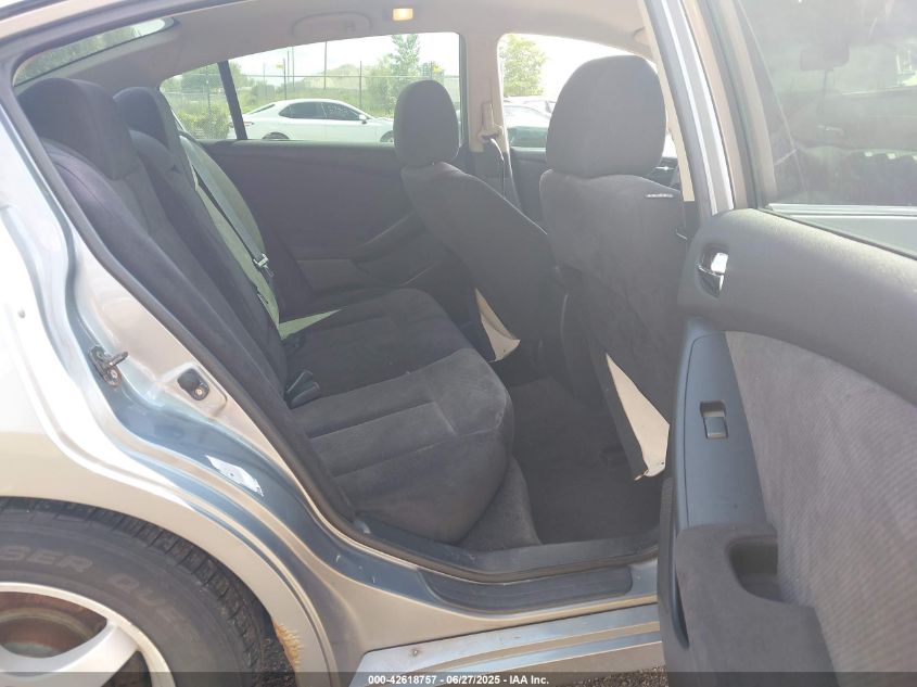 2007 Nissan Altima 2.5 S VIN: 1N4AL21E47C133862 Lot: 42618757